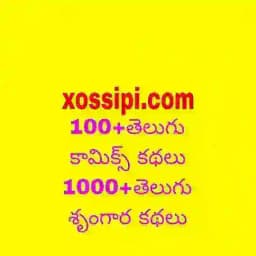 తెలుగు స్టోరీస్ కామిక్స్ Profile