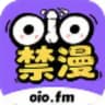 oio禁漫官方频道