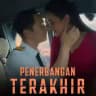 Penerbangan Terakhir Film Indo