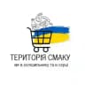 Територія смаку | Продукти харчування з Європи