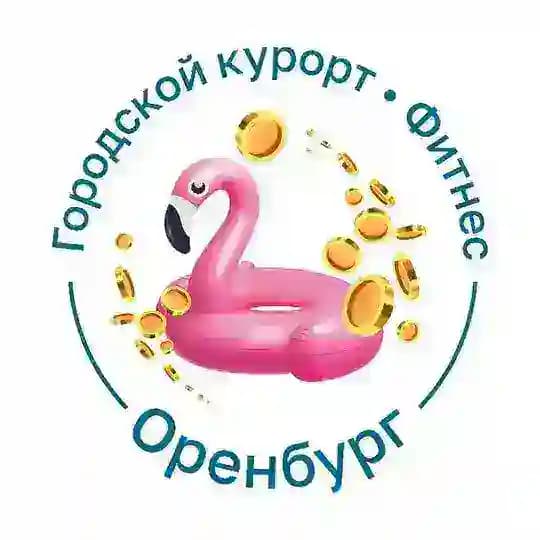 Termoland | Оренбург