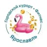 Termoland | Ярославль