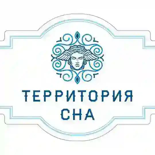 Территория Сна