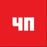 Ставрополь | Новости | ЧП