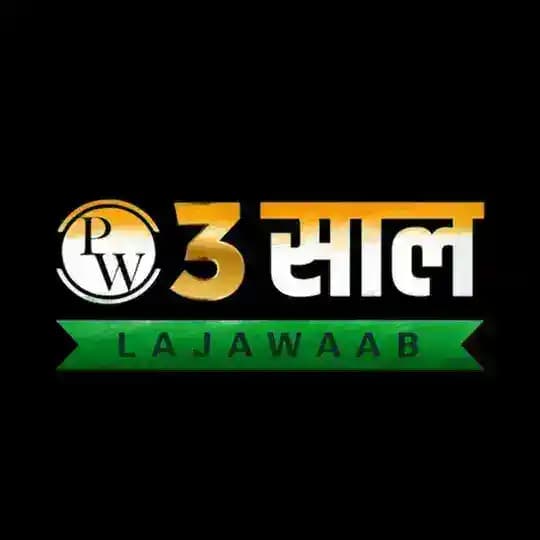 TEST SERIES JANAKPURI 2023-24