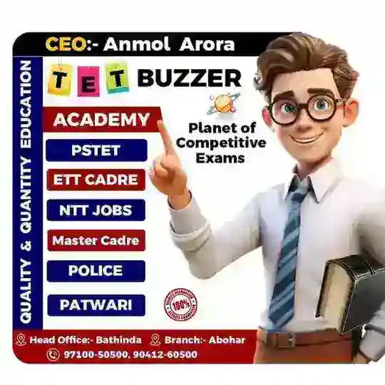 TET BUZZER Academy (Anmol Arora)