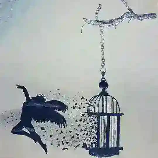 رَهَــا