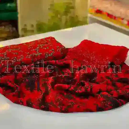 پارچه سرای هَورین Hawrin