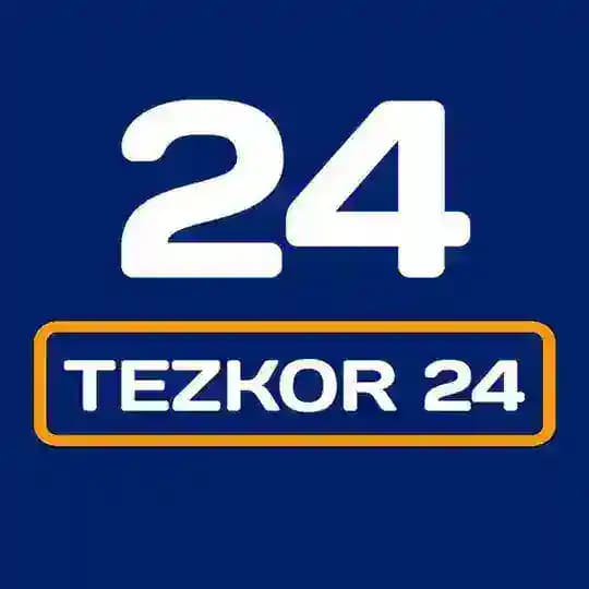 🇺🇿 Тезкор 24 || Расмий канал!