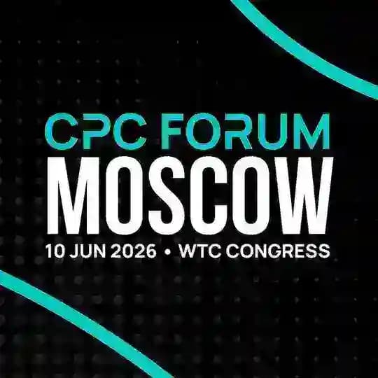 CPC.Forum (ex. TgConf) | Москва, 10 июня