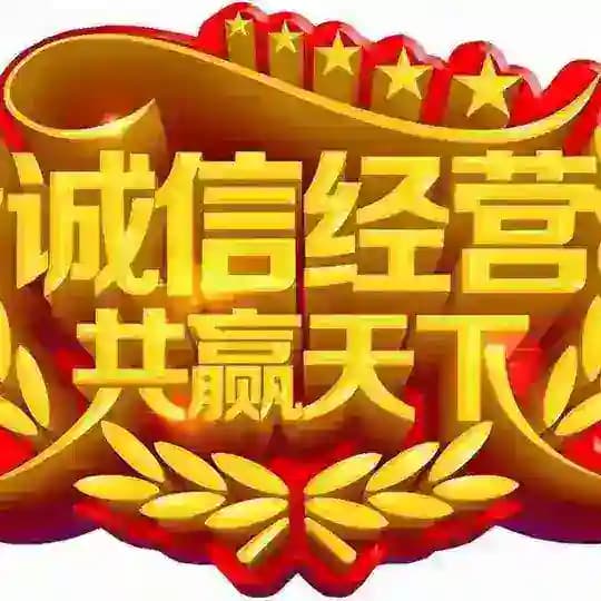 诚信号商🔥实名/手机卡/接码/刷粉
