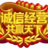 诚信号商🔥实名/手机卡/接码/刷粉