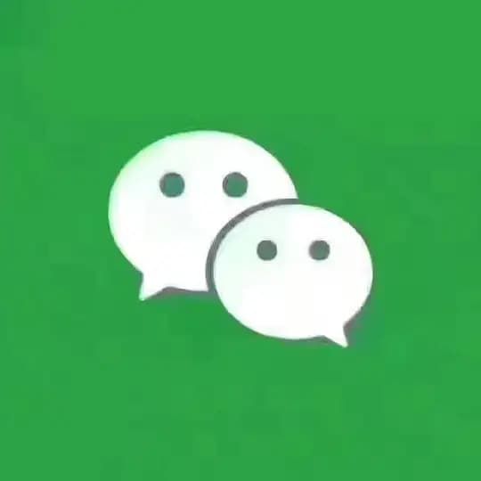 《TX西瓜》微信号🍉QQ号🍉炒群小号🍉企业微信🍉陌陌🍉云控号🍉一手批发