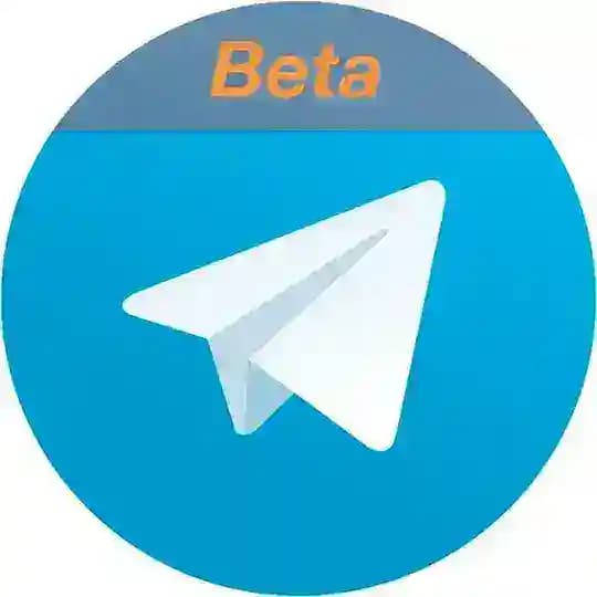 Telegram iOS Beta Slots Profile