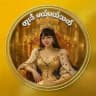 2dထိပ်စည်း မယ်သက်