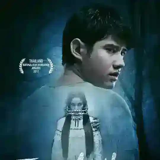 ထိုင်းကားများစုစည်းမှု