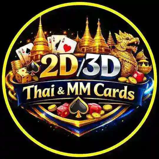 ²ᴰ/³ᴰ ᵀʰᵃⁱ & ᴹᴹ ᶜᵃʳᵈˢ ♻️ Profile