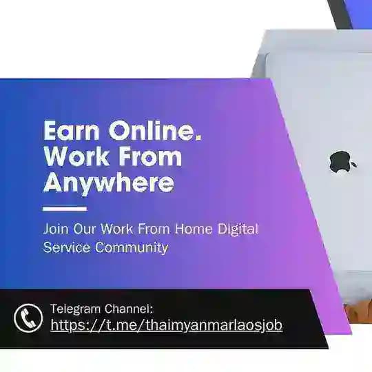Work From Home: Technology, Data & Digital Services