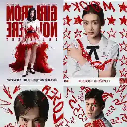 Girl From Nowhere The Reset ( ကောင်းကင်ဘုံမှစီရင်ခန်း )
