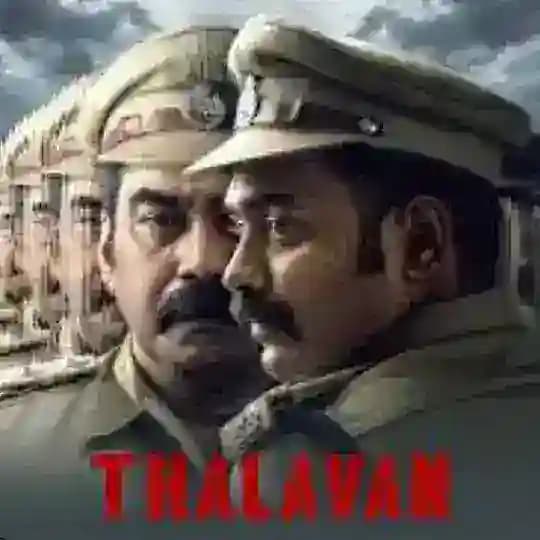 Thalavan Movie