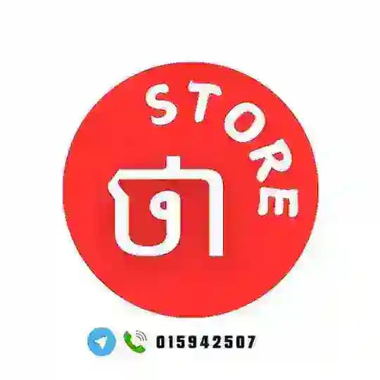 Tha Store