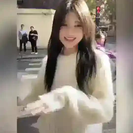 Sharing Feelings Channel