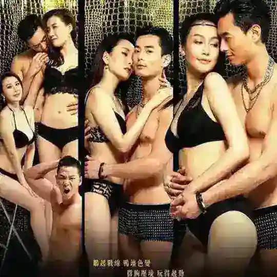The Gigolo 1 & 2 Sub Indo