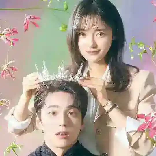 THE HEAVENLY IDOL ENG SUB Profile