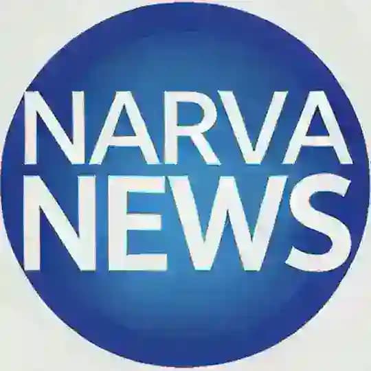 «NARVANEWS» 🇪🇺