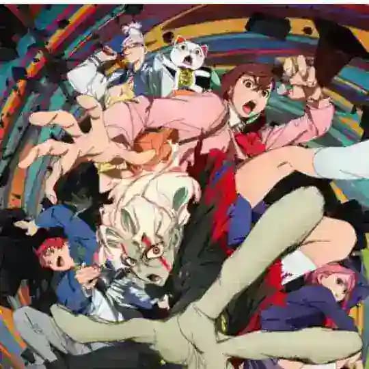 انمي داندان Dandan