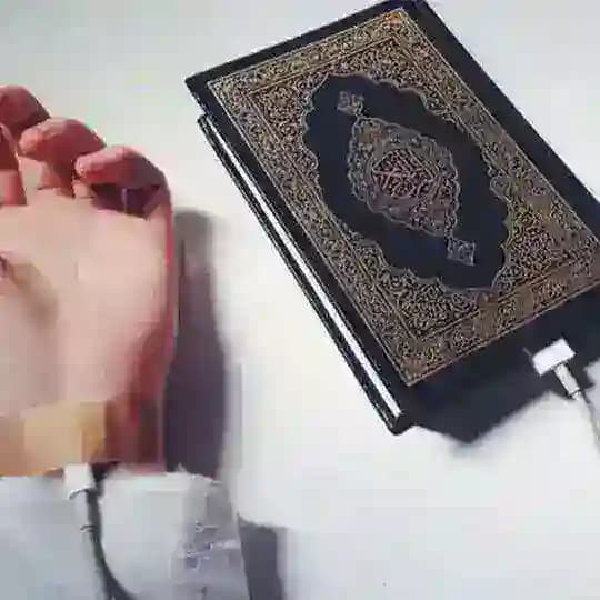 خيْرُكُم مَن تعلّمَ القُرآنَ وعلّمَه