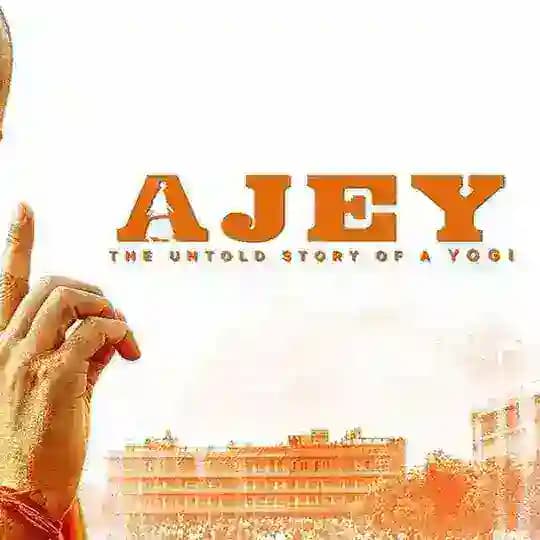 THE UNTOLD STORY OF YOGI Profile