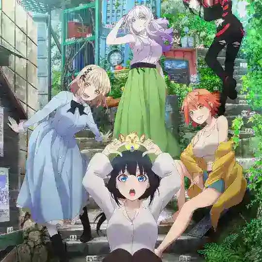 Pon No Michi