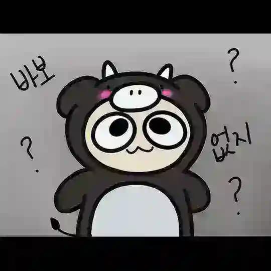 더따리 거래소 공지알림