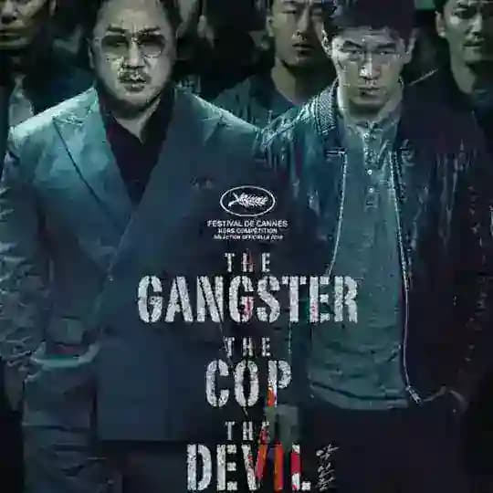 The gangster, the cop and the devil (2019)