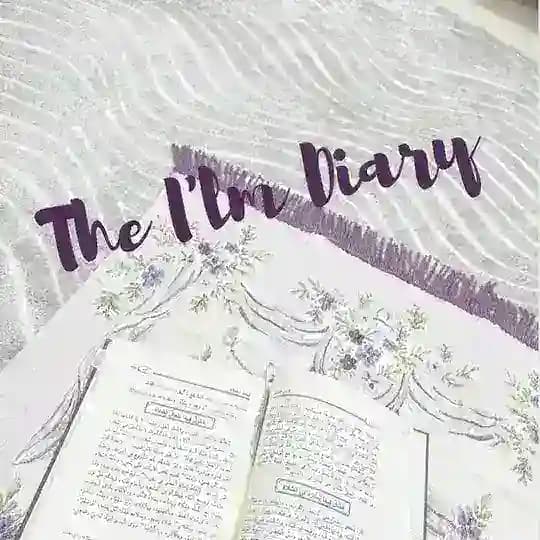 The I’lm Diary
