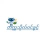 တက္ကသိုလ်ဝင်ခွင့်