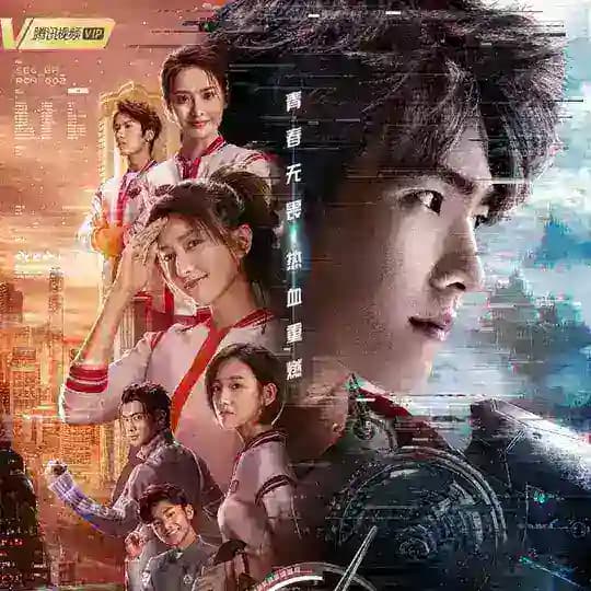 The King's Avatar Profile