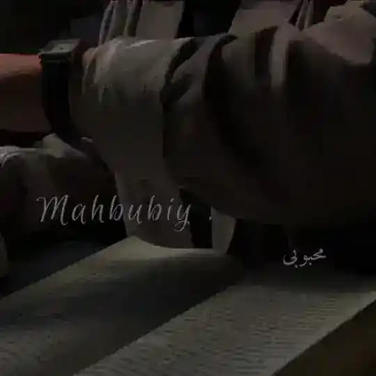 Mahbubiy | محبوبى