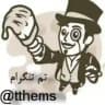 دانلود تم تلگرام (تِم تِم)