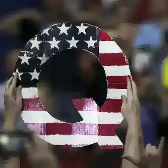 Q - EYE