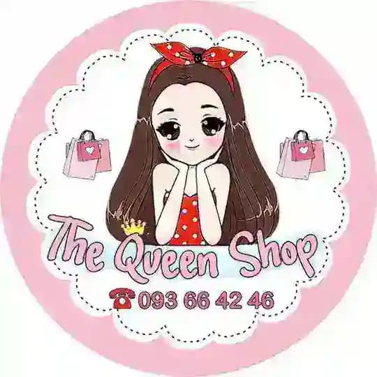 The Queen Shop