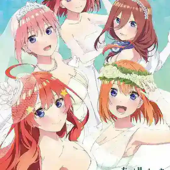 The Quintessential Quintuplets