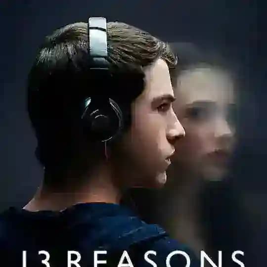 13 Reasons why مسلسل