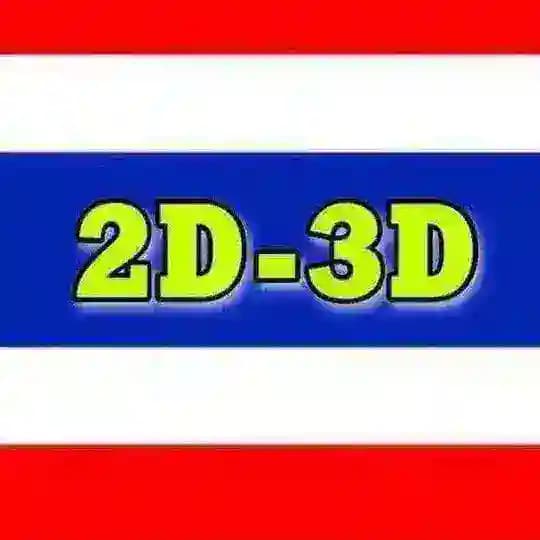 Thailand 2D3D