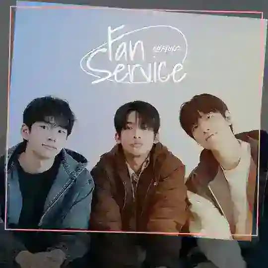 FAN SERVICE (KORSEL, 2026) Sub Indo