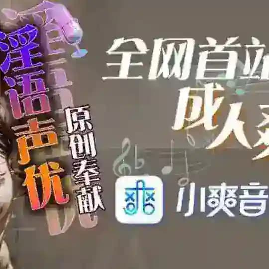 91国际电影 熟女剧情 #少妇 #约炮 #国产 #乱伦 #抖音 #AV #搜索 #小说 #自慰 #电影 #动漫 #SM #欧美 #素材 #VPN #黑丝 #自拍 #深圳 #直播 #少女 #杭州 #交流 #绿帽 #成都 #母狗 #猎奇 #广州 #老师 #漫画
