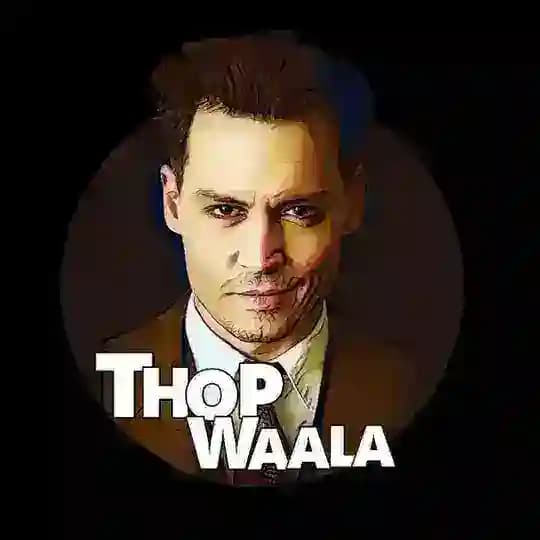 ThopWaala Waiting Area π€β€οΈβπ₯