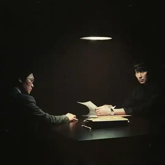 Through the Darkness