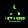 微信-企业微信【微信源头】